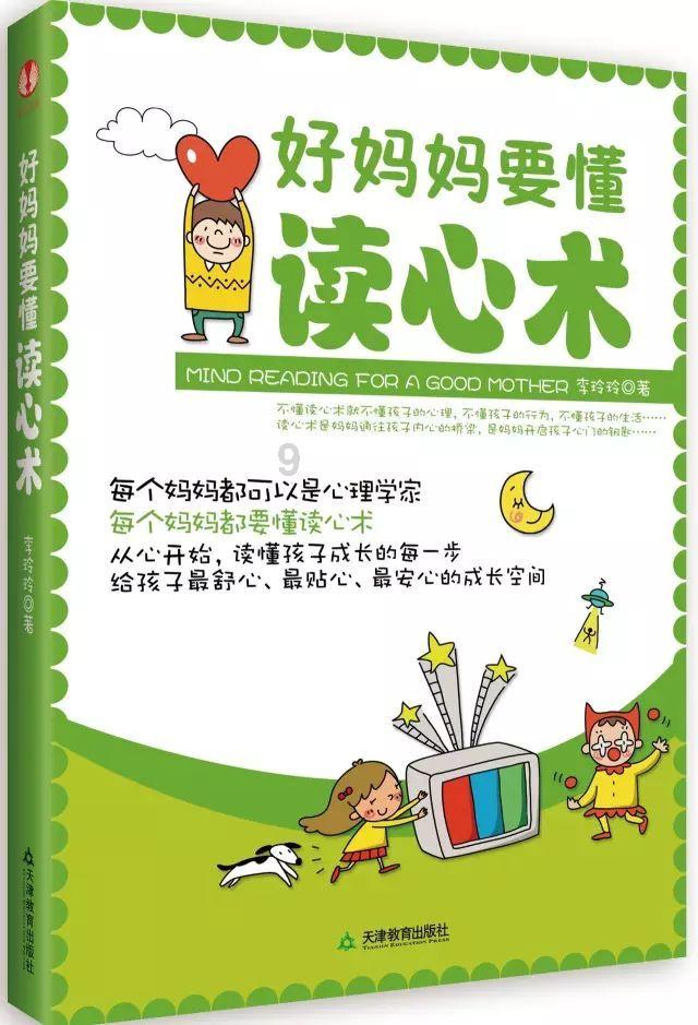 亚洲鲤鱼在国外胖成猪，为什么在中国活不到成年？