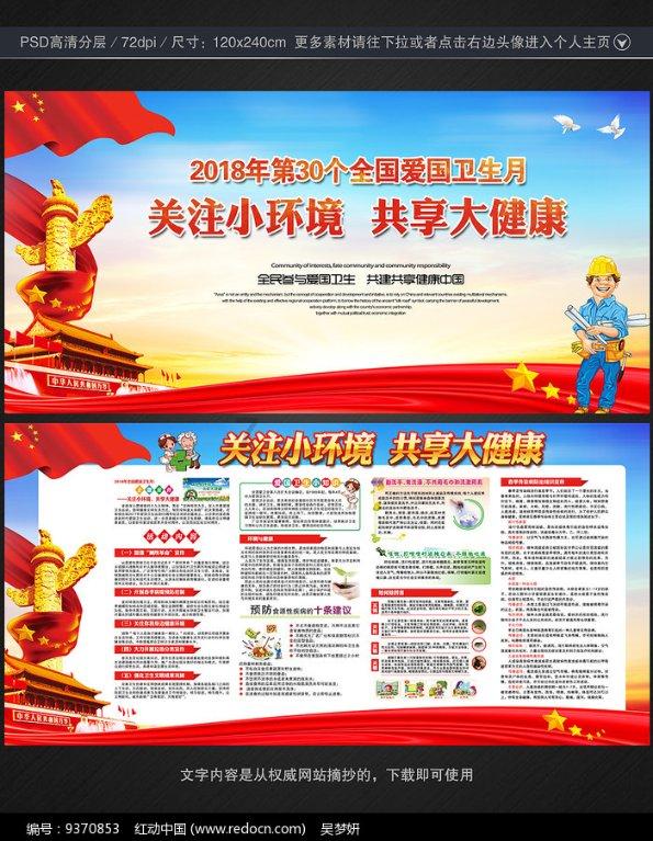 林瑞阳又惹上官司，遭富婆起诉诈骗玩失踪，怎么回事？游戏画面