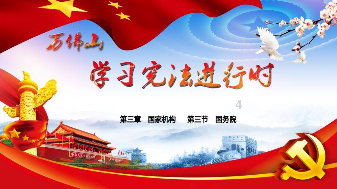 时尚民族风装扮