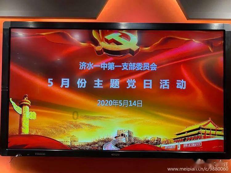 绿钻石进宝箱