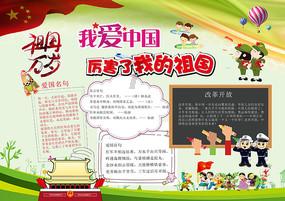 女杀手金珠花不像是演的！比《狂飙》老默更疯癫更残忍