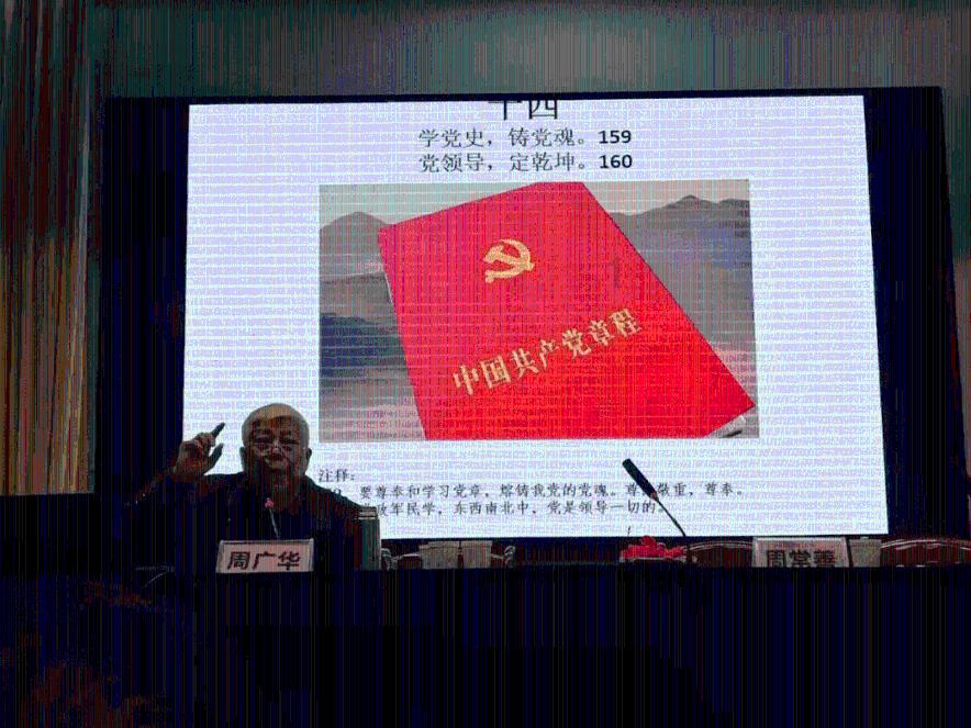 江西两地通过一批人事任命