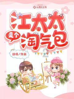 鄂尔多斯工业互联网开发者大会举行 李理出席 杜汇良致辞